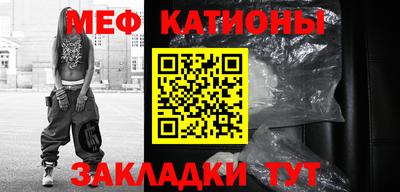 дживик Нальчик