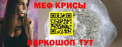 альфа пвп VHQ Нарткала