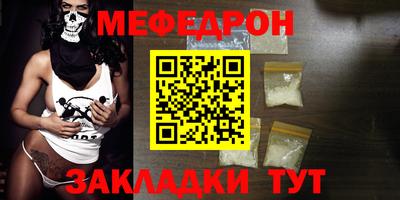 дживик Нальчик