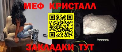 альфа пвп VHQ Нарткала