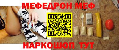 дживик Нальчик