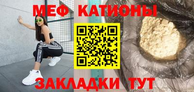 альфа пвп VHQ Нарткала