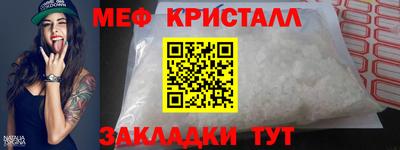 дживик Нальчик