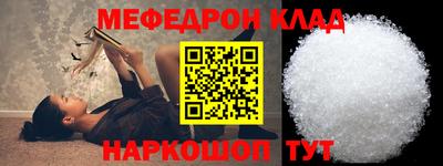 альфа пвп VHQ Нарткала