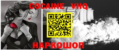 спиды Наро-Фоминск