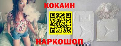 дживик Нальчик