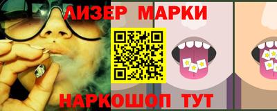 альфа пвп VHQ Нарткала