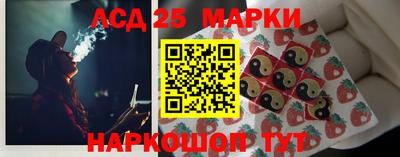 дживик Нальчик