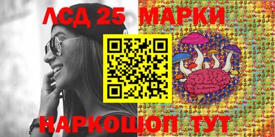 альфа пвп VHQ Нарткала