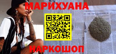 дживик Нальчик