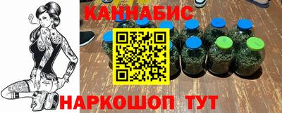 дживик Нальчик