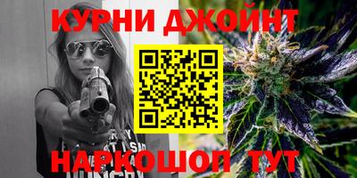 спиды Наро-Фоминск