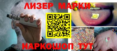 альфа пвп VHQ Нарткала