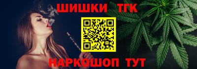спиды Наро-Фоминск