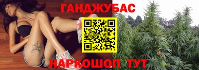 альфа пвп VHQ Нарткала