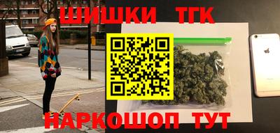 дживик Нальчик
