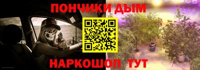альфа пвп VHQ Нарткала