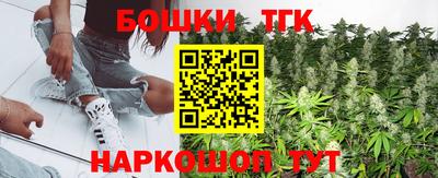 дживик Нальчик