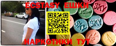 дживик Нальчик