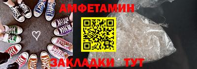 альфа пвп VHQ Нарткала