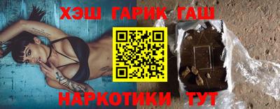 дживик Нальчик