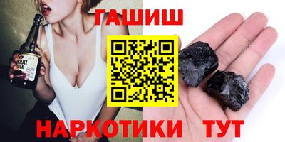 дживик Нальчик