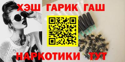 спиды Наро-Фоминск