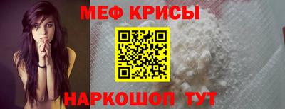 дживик Нальчик
